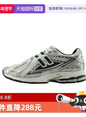 【自营】New Balance 男女经典时尚网面运动休闲老爹鞋M1906RER