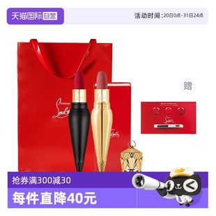 老款 唇膏蘿卜丁口紅禮袋裝 自營 經(jīng)典 款 CL口紅女王權(quán)杖經(jīng)典