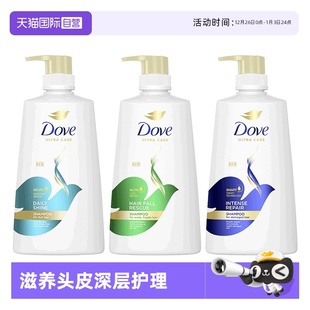 多芬温和滋养固发柔顺呵护头皮洗发水680ml 自营