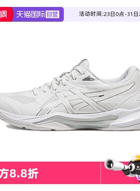 【自营】ASICS亚瑟士运动鞋GEL-TACTIC 13女子排球鞋1072A118-100