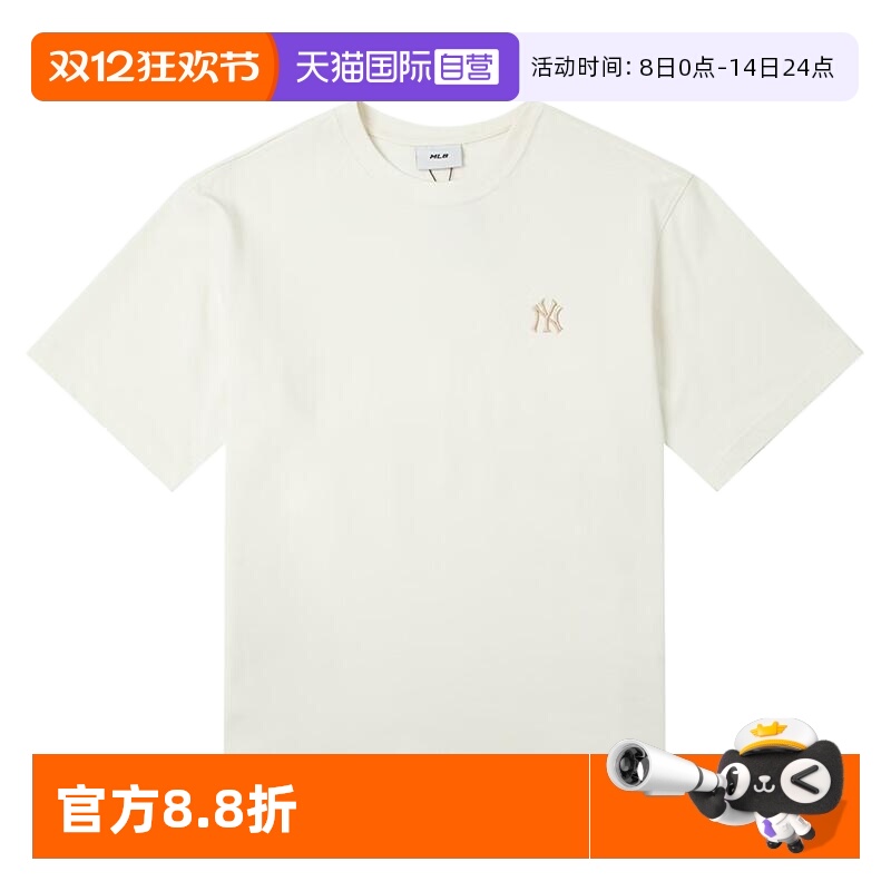 【自营】MLB男装女装2025春季新款休闲时尚短袖T恤3ATSB025350CRS