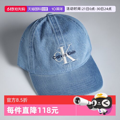 CalvinKlein鸭舌帽男女同款