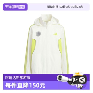 【自营】阿迪达斯儿童JK BTS WV运动健身连帽夹克外套KF4958休闲