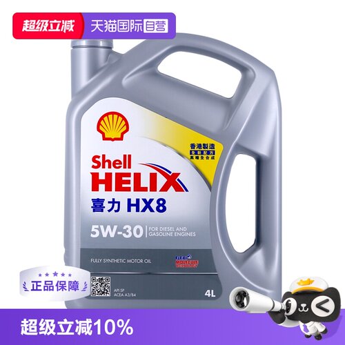 抗磨保护，不惧频繁启停