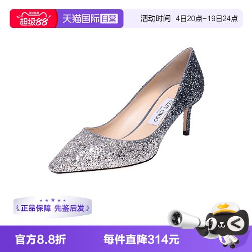 JimmyChoo高跟鞋女鞋周仰杰凉鞋