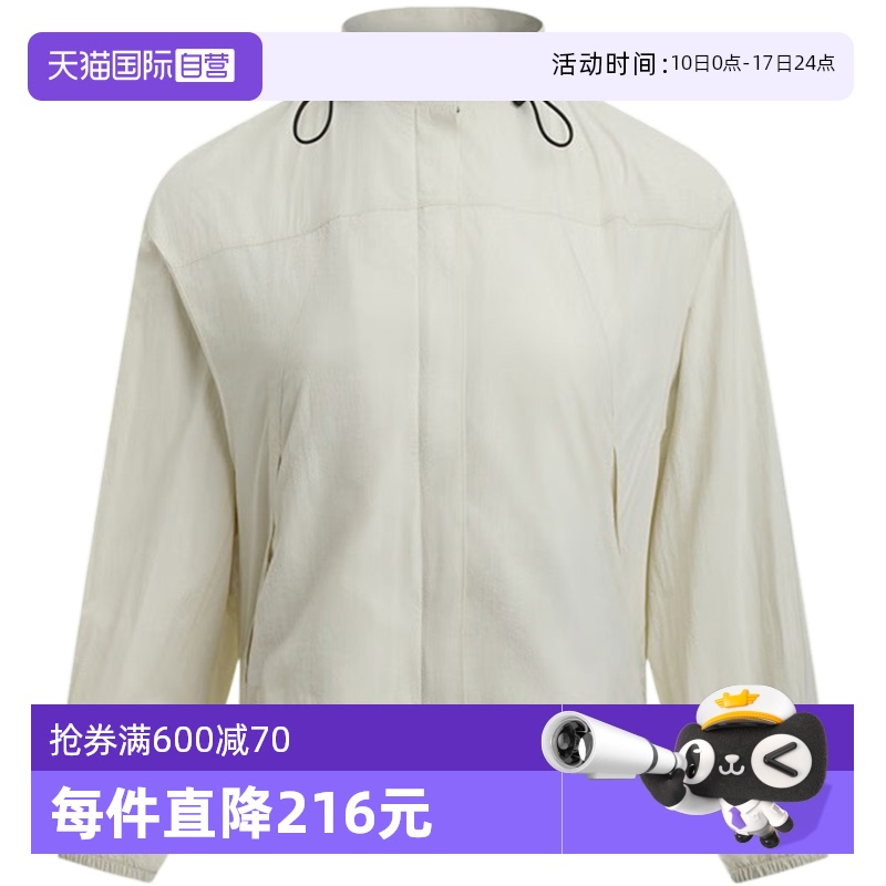 【自营】安德玛UA春夏城市野趣系列女子休闲夹克外套 6005874-279