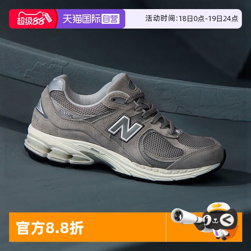 运动休闲鞋NEWBALANCE