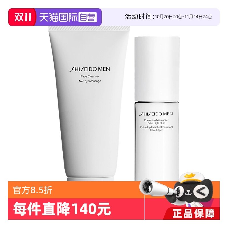 ����Ӫ����������ʿ������ʿ����װ ���ϴ��������������������