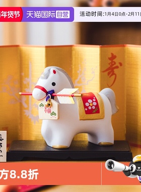 药师窑陶瓷马摆件创意手工平安