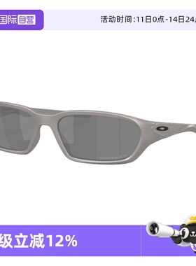 【自营】欧克利/Oakley26年春季新品运动骑行男女太阳镜0OO9530