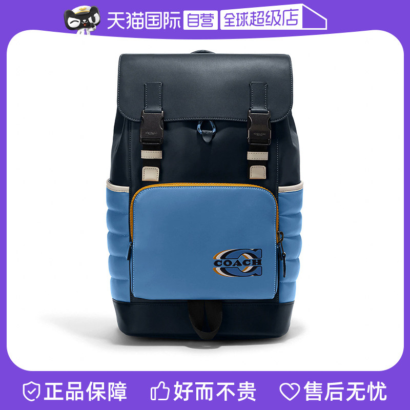 COACH/蔻驰双肩包男士背包