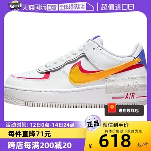 女鞋Nike/耐克自营运动休闲