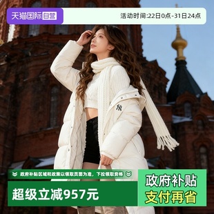 自营 新款 MLB长款 女装 运动休闲服保暖上衣连帽外套 羽绒服男装