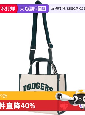 【自营】MLB男女包单肩包斜挎包手提包休闲通勤托特包3AORS083N