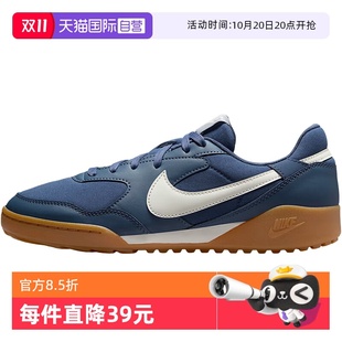 NIKE TERRA HQ1940 NIKE耐克女鞋 MANTA运动休闲鞋 400 自营