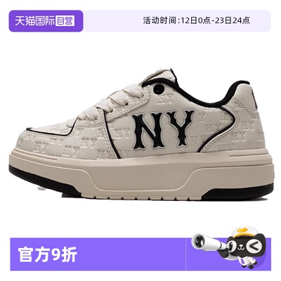 【自营】MLB男鞋女鞋2025夏季新款时尚运动休闲鞋3ASXE035N50CRL