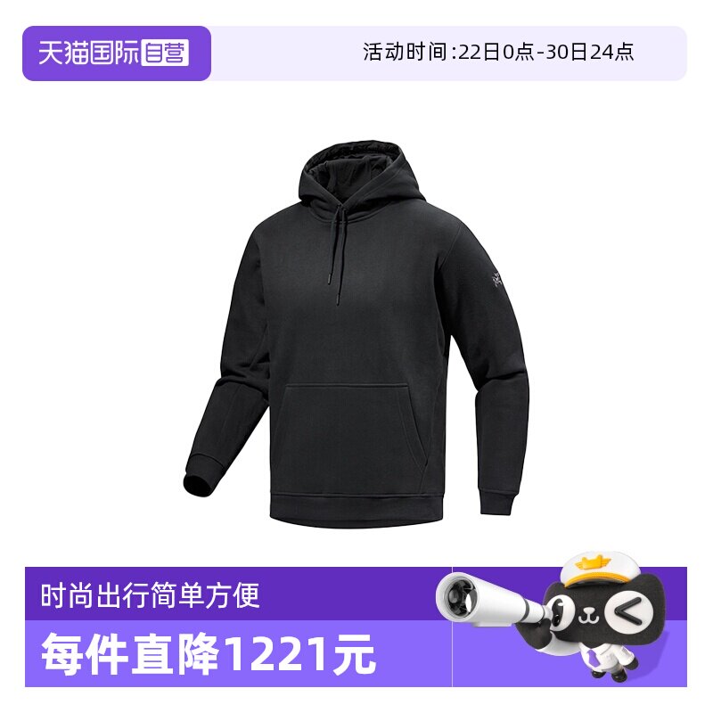 【自营】ARC‘TERYX/始祖鸟男士T恤X000009788灰色/黑色长袖