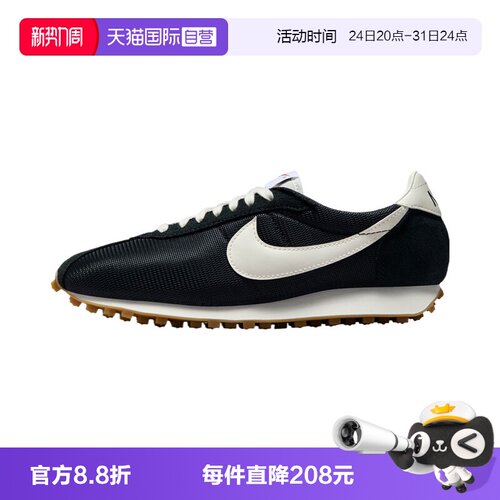 【自营】NIKE耐克女鞋LD-1000复古运动鞋百搭小白鞋潮 HF3227-001