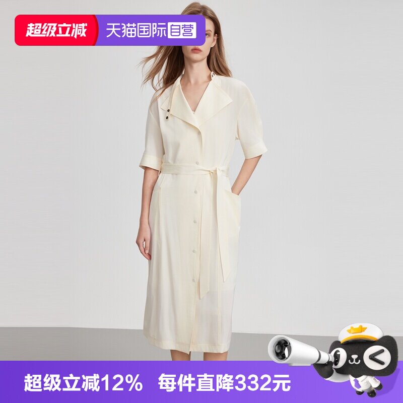 ELLE法式桑蚕丝连衣裙女图片