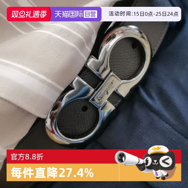【自营】FERRAGAMO/菲拉格慕男士真皮腰带商务休闲双面可调节皮带