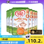 【自营】英国牛栏Cow＆Gate进口幼儿奶粉4段宝宝成长乳粉800g*6罐