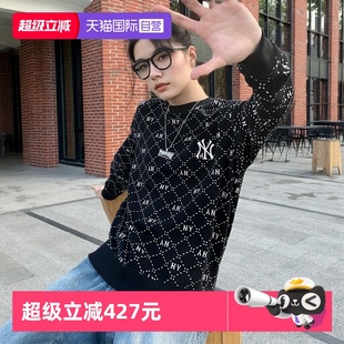 休闲运动服老花系列长袖 时尚 MLB上衣情侣款 卫衣3AMTM0134 自营