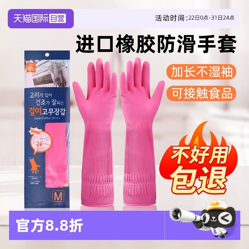 ����Ӫ���������������׳���ϴ��������������ĥ��������ϴ 39.32Ԫ(����������88VIP 95��)