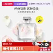 RALPHLAUREN 自营 拉夫劳伦罗曼女士香水EDP30ML浓香