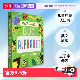 Bug 儿童启蒙认知书 英文原版 虫子字母表 彼勒芙夫人 Alphabet Peanuckle Mrs. 自营