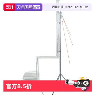 自營(yíng) WINNERWELL戶(hù)外露營(yíng)燈架煙筒支架置物架便攜