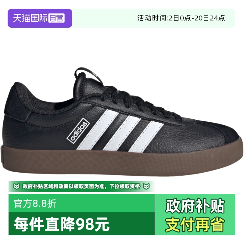 【自营】阿迪达斯T头鞋VL COURT 3.0德训板鞋女运动休闲鞋 ID8796