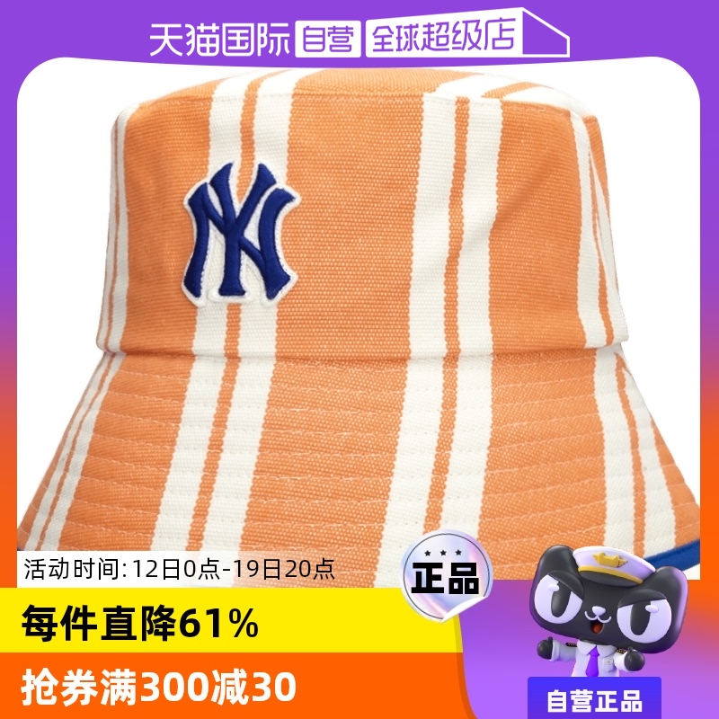 ӪMLBñŮññ˶ñӿññ3AHT28223ʵ440.64Ԫ,ۺ146.88/