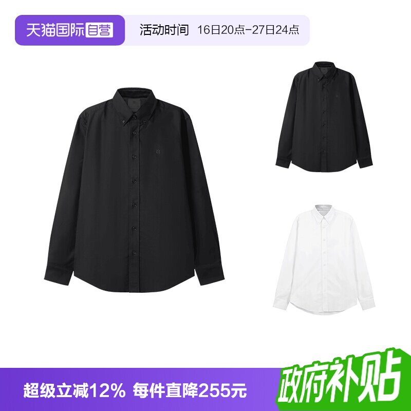 纪梵希GIVENCHY男士休闲长袖衬衫