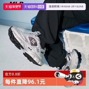 【自营】MLB赛博老爹鞋休闲鞋男女鞋厚底运动鞋时尚简约3ASHWC46N