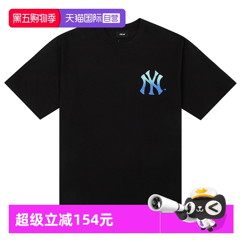 【自营】MLB短袖情侣男装女装字母款运动休闲半袖情侣上衣圆领T恤