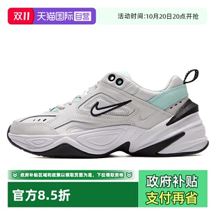 M2K 老爹鞋 NIKE耐克女鞋 TEKNO低帮复古轻便透气休闲运 自营