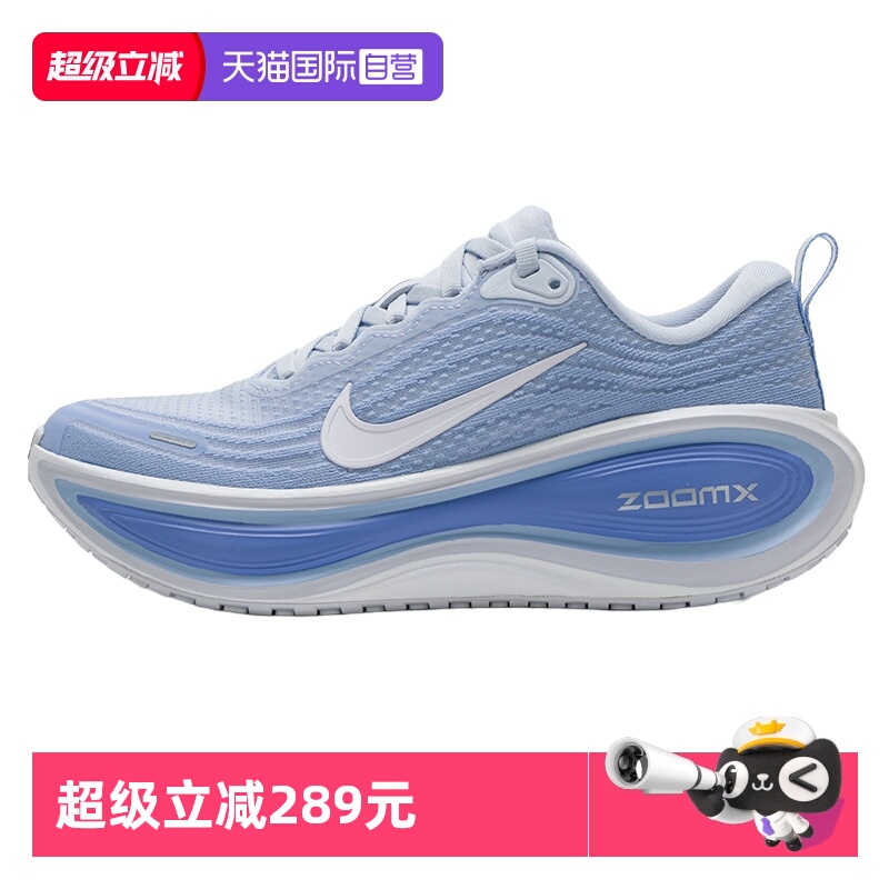 【自营】Nike耐克跑步鞋新款女鞋舒适透气简约运动鞋户外休闲鞋