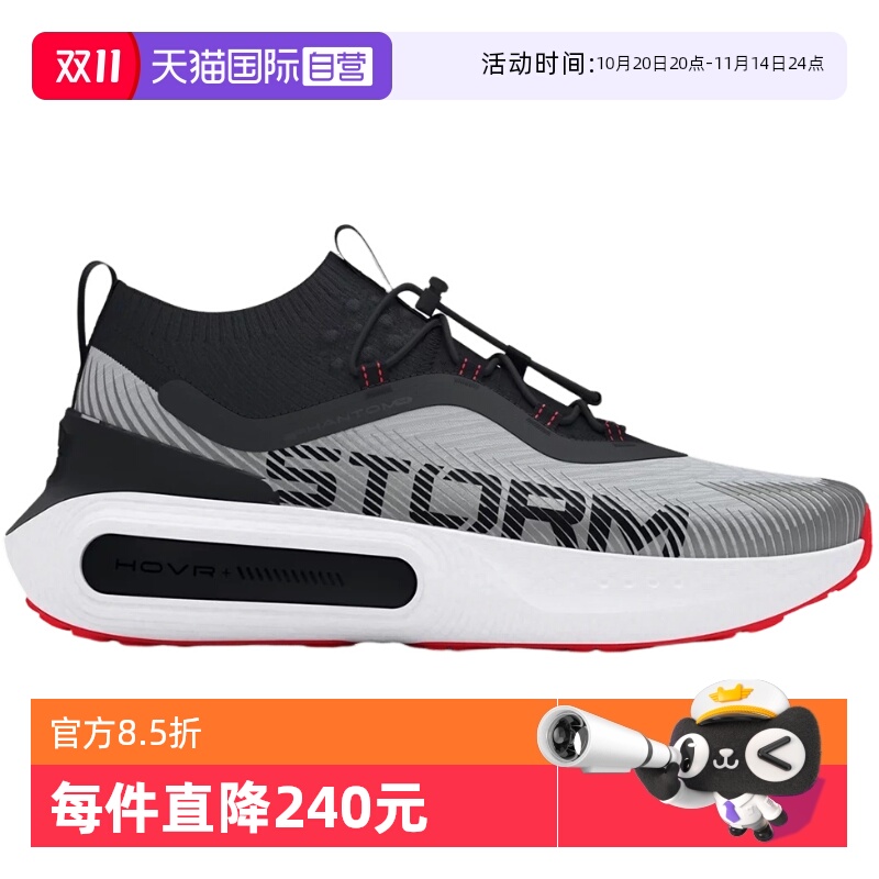 ۻ㣺3027625101 37.5 ӪUAﶬƷˮа˶Ь3027625-101