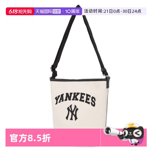 MLB运动休闲男女通用跑步