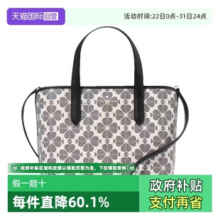 spade kate NEW YORK凯特·丝蓓 老花小号托特包女包 自营