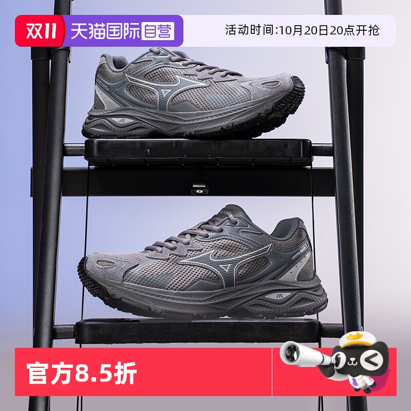 【自营】Mizuno美津浓男女RACER S休闲鞋软底缓震跑步鞋D1GH2235