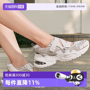 自营 复古米色休闲鞋 斯凯奇女鞋 透气舒适沙滩凉鞋 177603 时尚