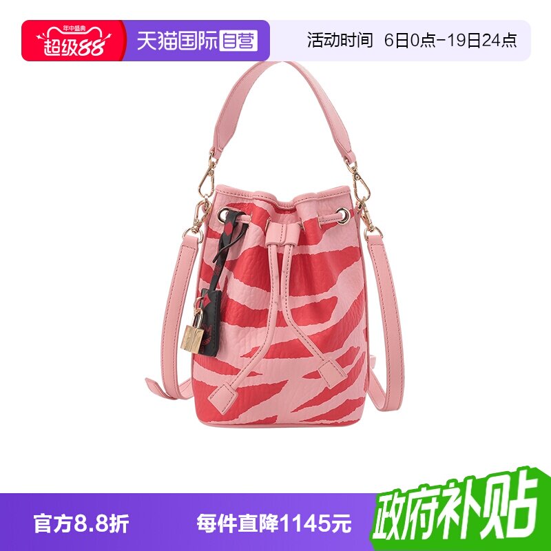 MCM女士迷你款水桶包抽绳