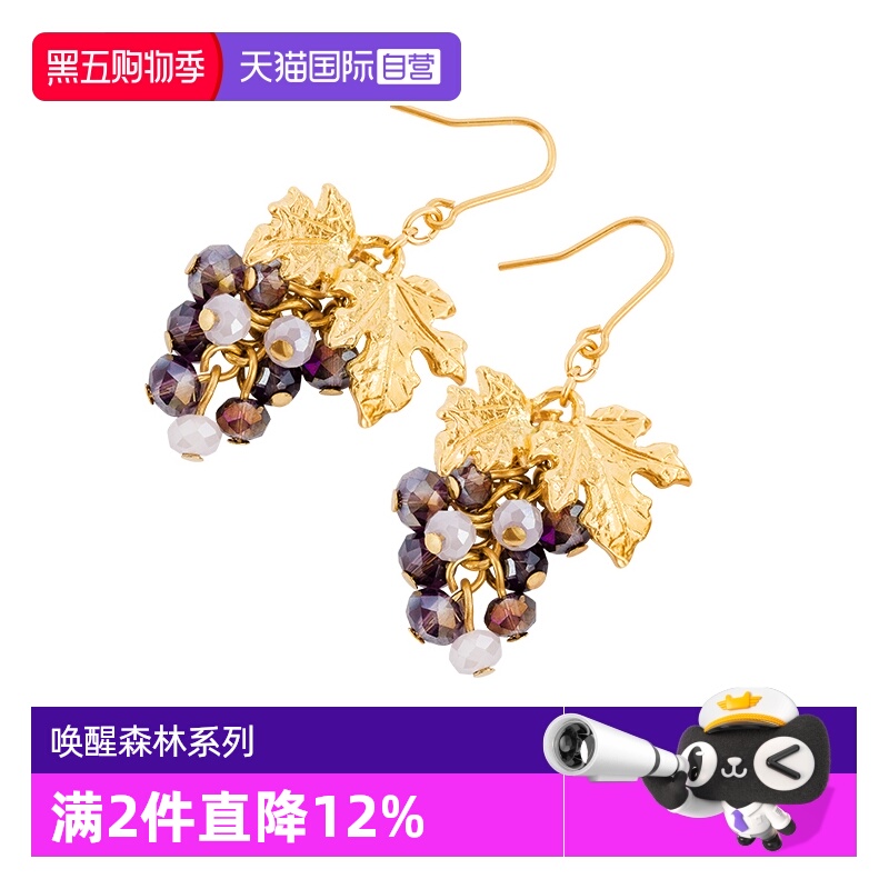 梦幻葡萄耳饰OSEWAYA日韩