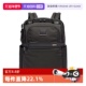 TUMI 自营 途明Alpha3休闲通勤出差商务电脑双肩包尼龙布耐磨