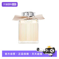 【自营】Chloe/蔻依同名女士浓香水肉丝带EDP100ml