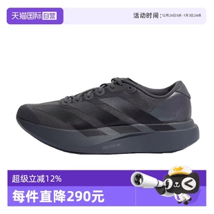 SL运动训练跑步鞋 Evo adidas阿迪达斯男子adizero KJ1364 自营
