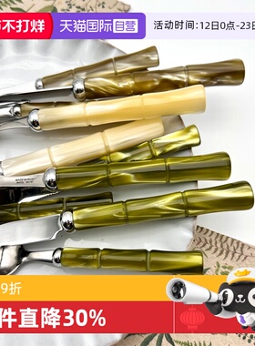 【自营】Rivadossi-意大利原装进口手工制作餐具刀叉勺牛排刀套装