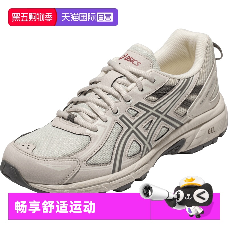 【自营】ASICS亚瑟士女子运动鞋GEL-VENTURE 6跑步鞋1012B359-020