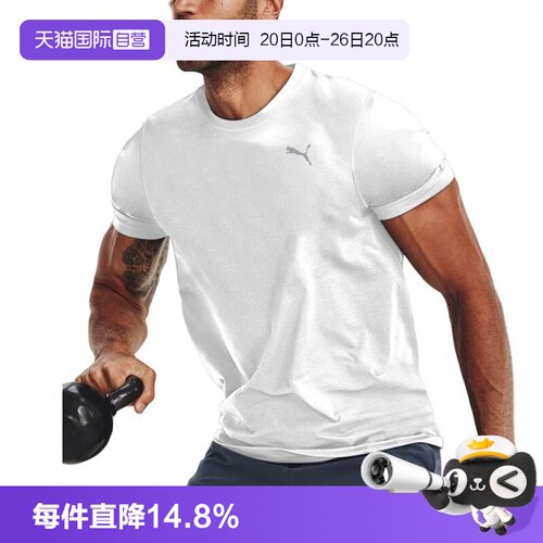 Puma彪马T恤男款休闲上衣